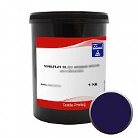 Краска VINILFLAT фиолетовая 38P440