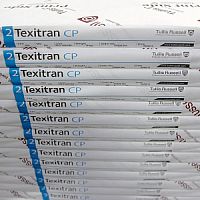 Бумага для трансф. силикон. TEXITRAN CP 105-70x100-105 g/m