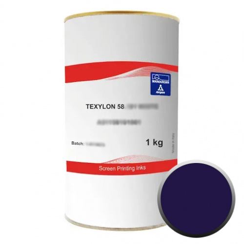 Краска TEXILON фиолетовая AMC 58P440