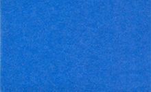 Флок CASATI небесно-голубой AVIO N030 нейлон 3,3 дтекс, 1 мм.